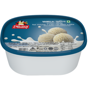 Polar 1Litter Box Vanilla