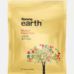 Aarong Earth Multani Face Pack (100gm)