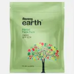 Aarong Earth Herbal Face Pack (100gm)