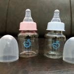 Glass Feeding Bottle With Box-60ml