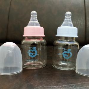 Glass Feeding Bottle With Box-60ml