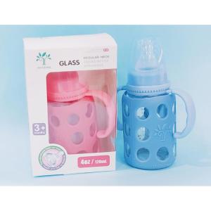 Glass Feeding Bottle With Cover-120ml