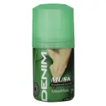 Denim Musk Deodorant Roll On IT 50ml
