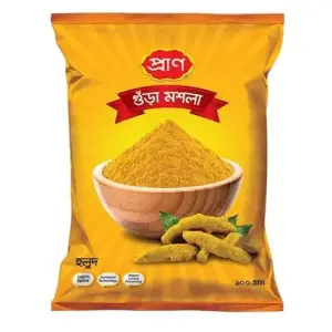 Pran Turmeric Powder-100gm