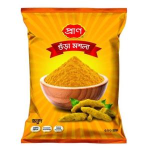 Pran Turmeric Powder-50gm