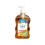 Sepnil Handwash Marigold - Pump - 500ml