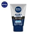 Nivea Men All-In-One 50ml
