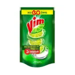 Vim - Dish Wash - Refil - 210ml