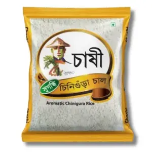 Chashi Chinigura Rice - 1kg