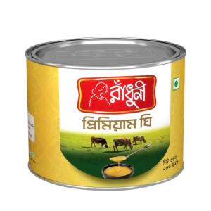 Radhuni Premium Ghee - 200gm