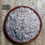 Chira (Amon Dhan)