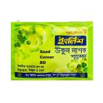 English Antilice Shampoo-8ml