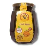 Allah Shafi Pure Honey-500g