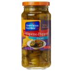 American Garden Jalapeno PeSliced-