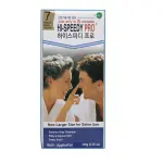 Sewha Hi Speedy Pro Cream Hair Color (BLACK) 150gm