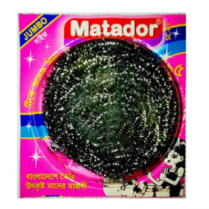 Matador steel Scourer(Majuni)-Small