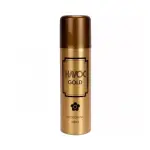 Havoc Gold Deodorant Body Spray-200