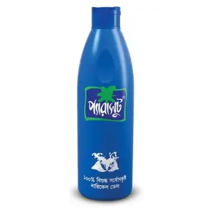 Parachute Hair Oil-100ml