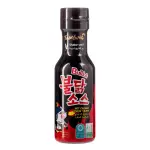 Buldak Hot Sauce Hot Sauce-200g